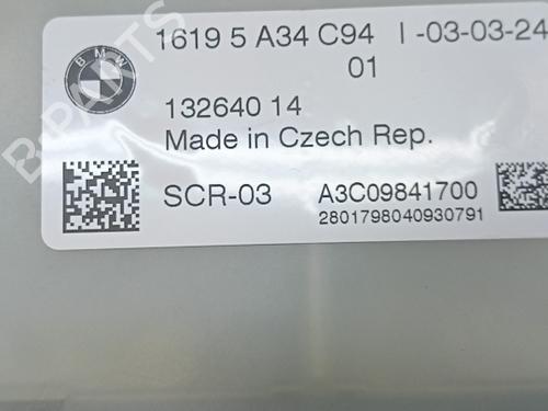 Electronic module BMW 1 (F40) 118 d | BP40546478M83 - Image 2