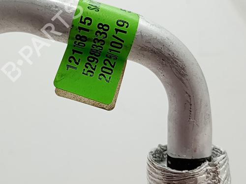 AC pipe MG MG HS (AS33) 1.5 T PHEV | BP39556040M126 - Image 2