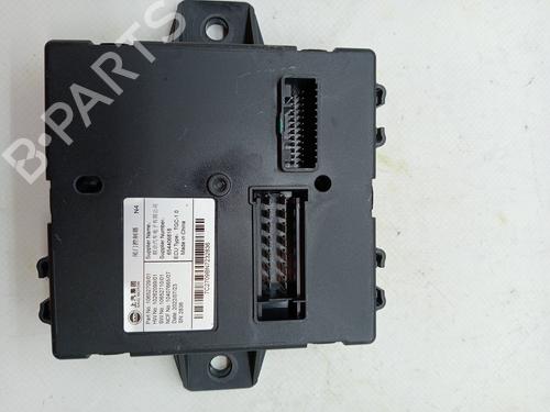 Electronic module MG MG HS (AS23) 1.5 EHS Hybrid (CSA6463) | BP23348019M83 