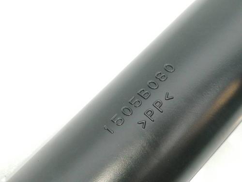Pipe MITSUBISHI ASX (GA_W_) 1.8 DI-D (GA6W) | BP23420566M125 