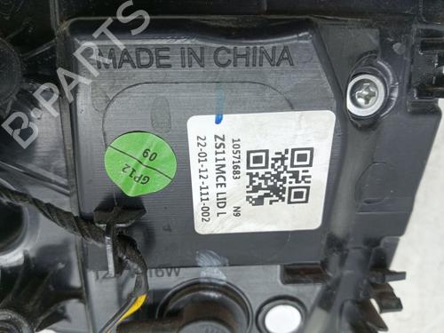 Left tailgate light MG MG ZS SUV (AZS1) EV | BP23363556C79
