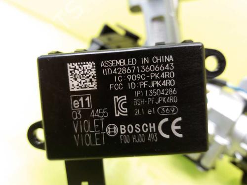 Elektronisk modul OPEL CORSA E (X15) 1.4 (08, 68) | BP23419356M83 