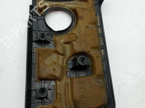 Upper protection HYUNDAI i30 (GD) 1.4 | BP23342464M93 