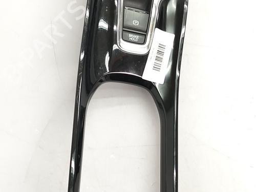 Used Gear lever Gear lever HONDA HR-V (RU) 1.5 (RU1) (130 hp) 36318283 36318283