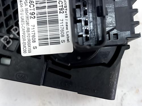 Pedal DS DS 7 (J4_, JC_) E-TENSE 225 (J4DGZU) | BP33764588I4 - Image 2