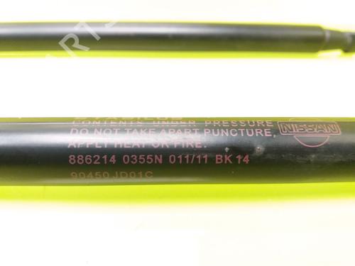 Used Tailgate lift support NISSAN QASHQAI I (J10, NJ10) 1.5 dCi (110 hp) 23380616