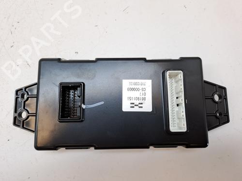 Used Electronic module AIWAYS U5 EV (204 hp) 27462789