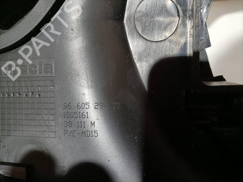 Middle console PEUGEOT 308 I (4A_, 4C_) 1.6 HDi | BP28336433I22 