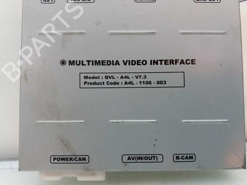 Electronic module AUDI A4 B8 Avant (8K5) 1.8 TFSI | BP23454019M83 