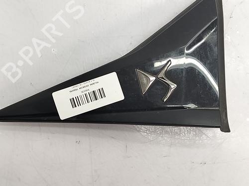 Used Other Other DS DS 4 II (FR_, FB_, F3_, FP_) BlueHDi 130 (FBYHZT) (130 hp) 35977415 35977415