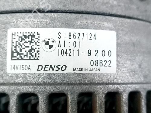 Alternator MINI MINI COUNTRYMAN (F60) One D | BP37224195M7 - Image 3