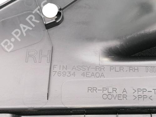 Other NISSAN QASHQAI II (J11, J11_) 1.6 dCi ALL MODE 4x4-i | BP23385323O1 