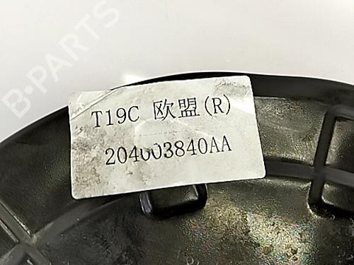 Right front steering knuckle OMODA C5 GT 1.6 | BP29447461M26