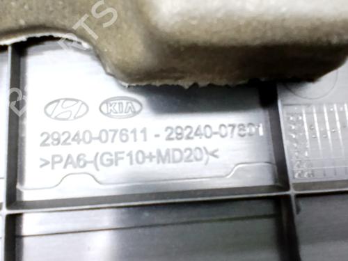 Upper protection HYUNDAI i20 III (BC3, BI3) 1.0 T-GDI | BP32720339M93 - Image 5