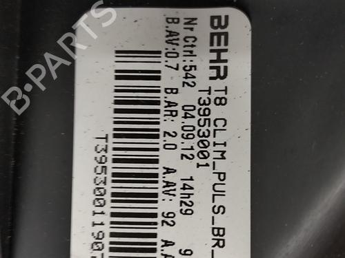 Heater matrix box DS DS 5 (KF_) Hybrid4 | BP38616899M61 - Image 2