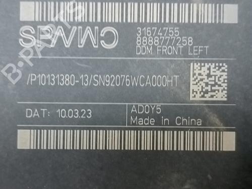 Left front window motor LYNK & CO 01 HEV | BP40549963E21 - Image 3