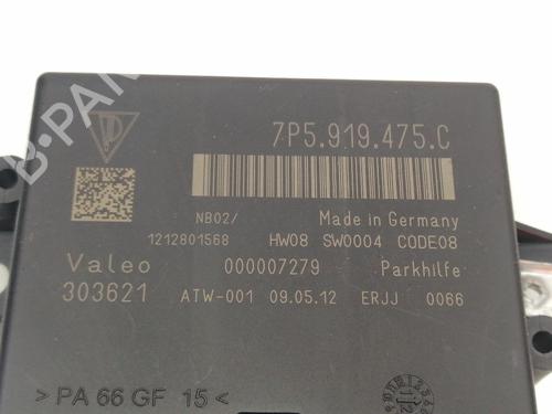 Elektronisk modul PORSCHE CAYENNE (92A) 4.8 Turbo | BP23651248M83 