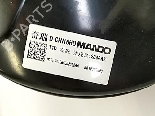 Servo brake OMODA C5 GT 1.6 | BP29303018M42 