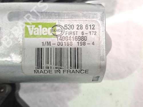 Rear wiper motor FIAT SCUDO Van (270_, 272_) 2.0 D Multijet | BP25248935M102 