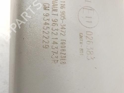 Rear mirror OPEL VIVARO B Bus (X82) 1.6 CDTI (06) | BP36376906I6 - Image 2