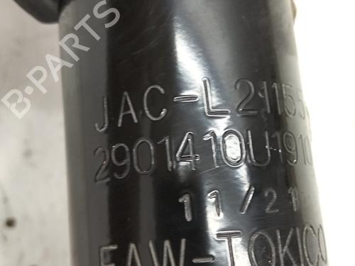 Right front shock absorber EVO EVO 3 1.5 | BP39400347M17 - Image 2