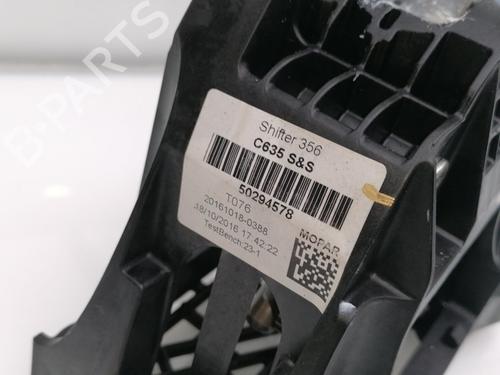Gear lever FIAT TIPO Saloon (356_, 357_) 1.6 D (356SXG1B) 46339500