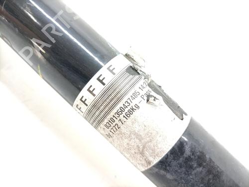 Right front driveshaft TOYOTA AURIS (_E18_) 1.6 (ZRE181_, ZRE185_, ZRE185R, ZRE181R) | BP27252726M39