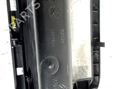 Other CITROËN C5 III Break (RW_) 2.0 HDi 140 | BP32107114O1