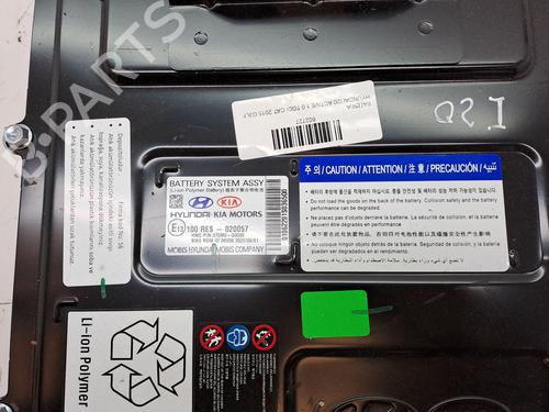 Battery HYUNDAI i20 III (BC3, BI3) 1.0 T-GDI | BP23944154E11