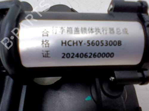 Bagklap lås BYD SEAL EV | BP38168344C101 - Image 3