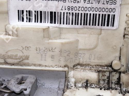 Front right lock SEAT ALTEA (5P1) 1.9 TDI | BP23385876C97 