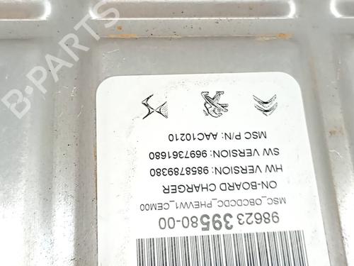 Other DS DS 7 (J4_, JC_) E-TENSE 225 (J4DGZU) | BP33765235O1 - Image 3