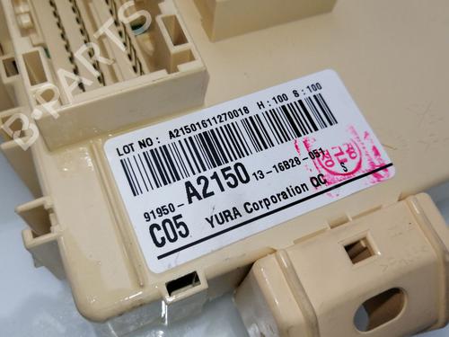 Fuse box KIA CEE'D (JD) 1.4 CRDi 90 | BP23935827E1