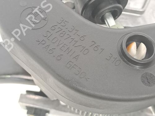 Break pedal BMW 1 (F20) 118 d | BP25999750I19 