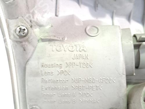 Left headlight TOYOTA LAND CRUISER PRADO (_J12_) 3.0 D-4D (KDJ120, KDJ125) | BP23977120C28 