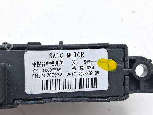 Switch MG MG ZS SUV (AZS1) 1.5 VTi | BP28141918I30 