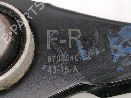 Right rear suspension arm BMW 4 Gran Coupe (F36) 420 d | BP23449913M15 