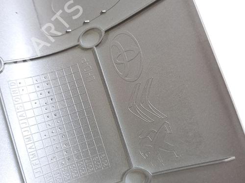 Other PEUGEOT 108 1.2 | BP23364850O1 