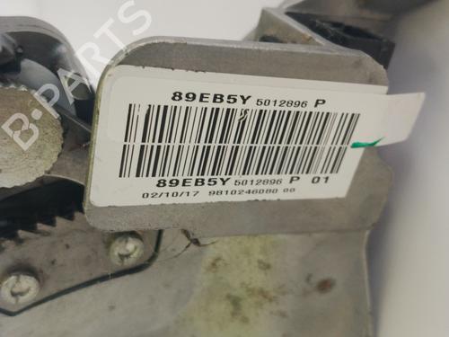 Hand brake CITROËN C3 AIRCROSS II (2R_, 2C_) 1.6 BlueHDi 100 (2CBHYB) | BP29499999I18 