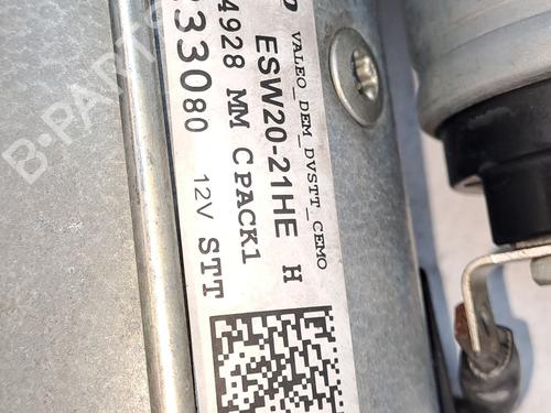 Starter PEUGEOT 208 I (CA_, CC_) 1.5 BlueHDI 100 | BP24308346M8 