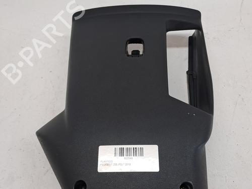 Other PEUGEOT 208 I (CA_, CC_) 1.5 BlueHDI 100 | BP24736040O1