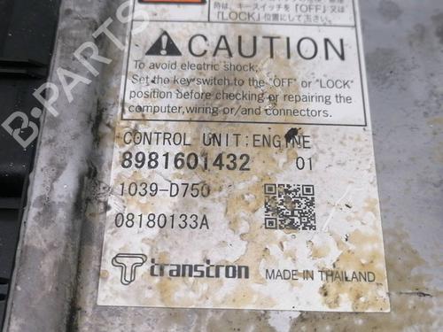 Motorstyringsenhet ISUZU D-MAX I (TFR, TFS) 3.0 DiTD (TFR85_) | BP29051336M57 