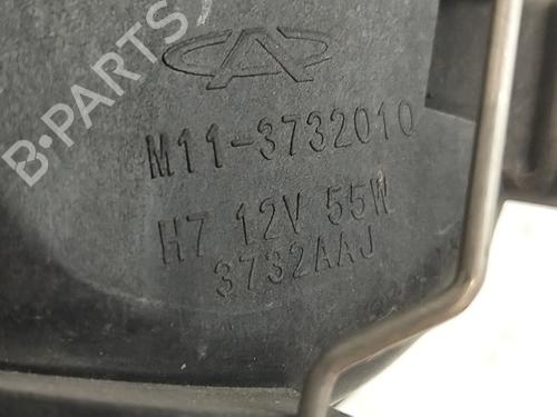 Left front fog light DR DR 6.0 SUV 1.5 | BP38748223C30 - Image 2