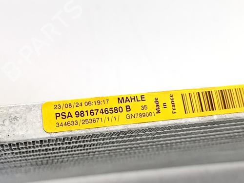 AC radiator CITROËN JUMPY III Van (V_) 1.5 BlueHDi 120 | BP34331591M32  - Image 5