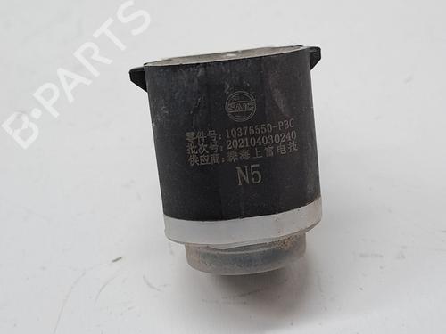 Electronic module MG MG HS (AS23) 1.5 EHS Hybrid (CSA6463) | BP27462714M83 