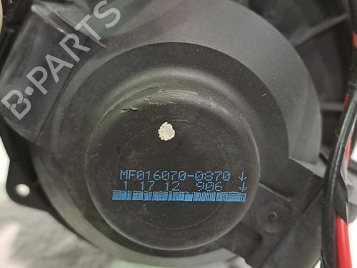 Radiator fan LAND ROVER DISCOVERY IV (L319) 3.0 SDV6 4x4 | BP23975956M35 