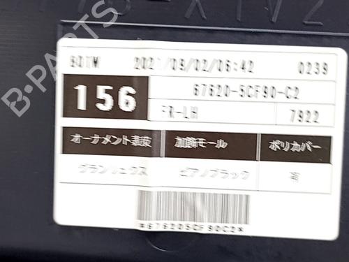 Front left panel TOYOTA YARIS (_P21_, _PA1_, _PH1_) 1.6 GR 4WD (GXPA16) | BP35721795C58 - Image 2