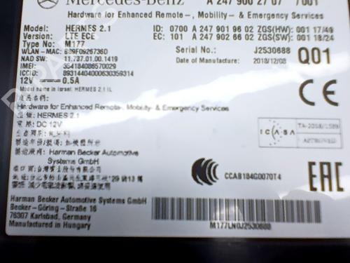 Electronic module MERCEDES-BENZ B-CLASS Sports Tourer (W247) B 200 d (247.012) | BP33765918M83 - Image 2