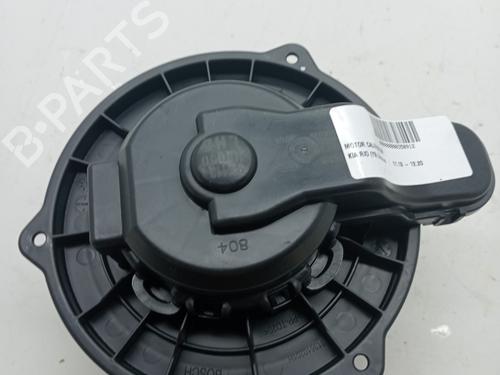 Varmeblæser KIA RIO IV (YB, SC, FB) 1.0 T-GDI 100 (101 hp) 23349516