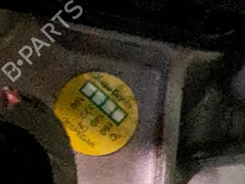 Engine DACIA SANDERO II TCe 90 (B8M1, B8MA, B8AC) | BP31165880M1 